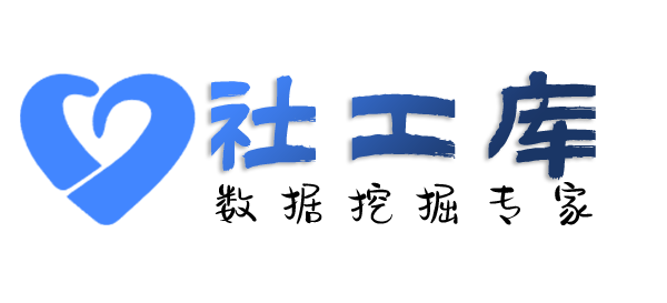 去哪查小三的聊天的记录